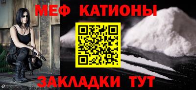 MDMA Premium VHQ Кунгур