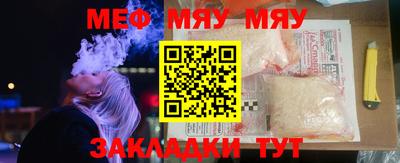 MDMA Premium VHQ Кунгур
