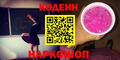 MDMA Premium VHQ Кунгур