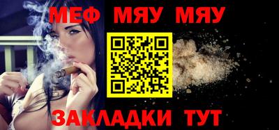 MDMA Premium VHQ Кунгур