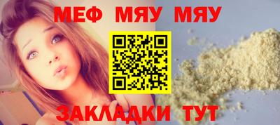 ECSTASY Кумертау