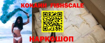 ECSTASY Кумертау