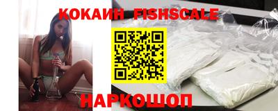 ECSTASY Кумертау