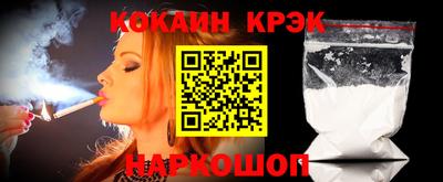 MDMA Premium VHQ Кунгур