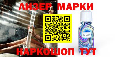 MDMA Premium VHQ Кунгур