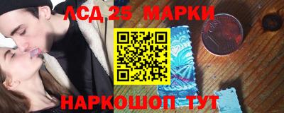кокаин Кулебаки