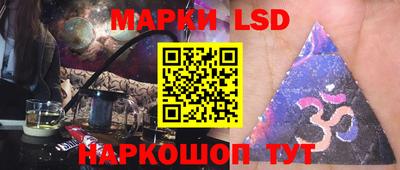 ECSTASY Кумертау
