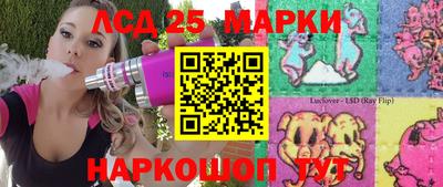 кокаин Кулебаки