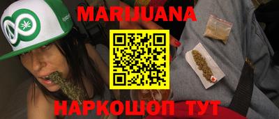 кокаин Кулебаки