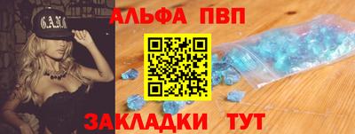 MDMA Premium VHQ Кунгур