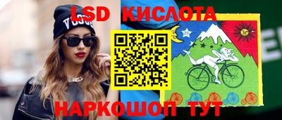 ECSTASY Кумертау
