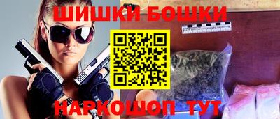 кокаин Кулебаки