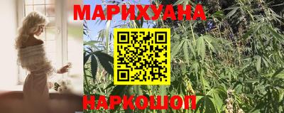 ECSTASY Кумертау