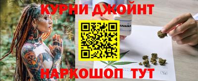 MDMA Premium VHQ Кунгур