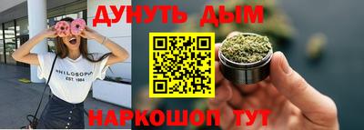 MDMA Premium VHQ Кунгур