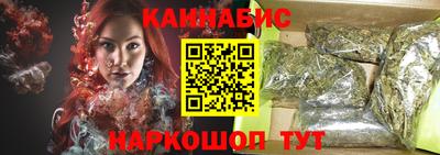 ECSTASY Кумертау