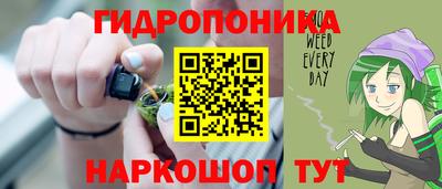 кокаин Кулебаки