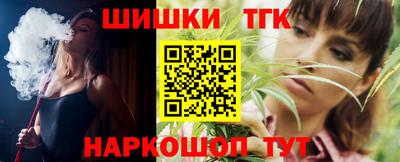 ECSTASY Кумертау