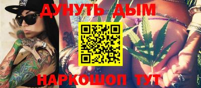 кокаин Кулебаки
