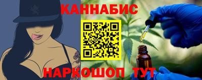 кокаин Кулебаки