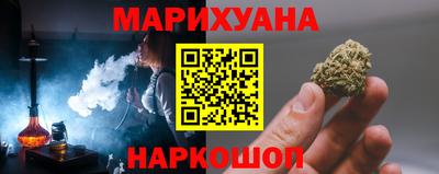 кокаин Кулебаки