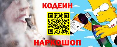 ECSTASY Кумертау