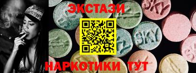 MDMA Premium VHQ Кунгур