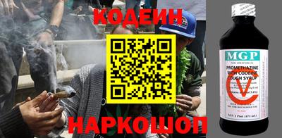 кокаин Кулебаки