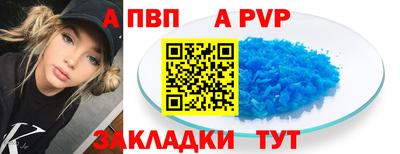 ECSTASY Кумертау