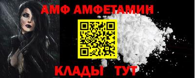 кокаин Кулебаки