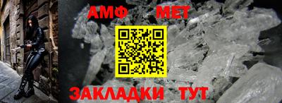 кокаин Кулебаки