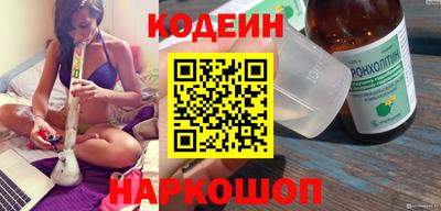 ECSTASY Кумертау