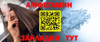 MDMA Premium VHQ Кунгур
