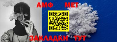 ECSTASY Кумертау