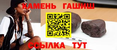 MDMA Premium VHQ Кунгур