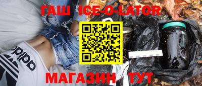 MDMA Premium VHQ Кунгур