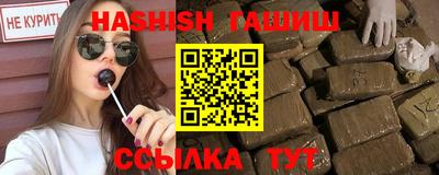 MDMA Premium VHQ Кунгур