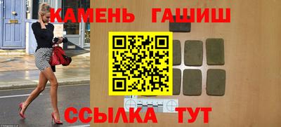 кокаин Кулебаки