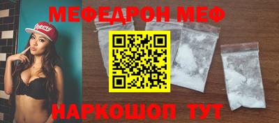 MDMA Premium VHQ Кунгур
